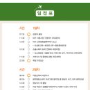 소울기획 이미지