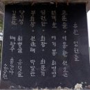 김천 증산초등학교를 간단히 소개합니다. 이미지