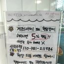 아침햇살롱 이미지