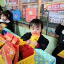 크레아트스쿨어린이집 이미지