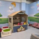 통일전망대주유소 | 파주 헤이리에 위치한 대형키즈카페 &#34;아지동키즈카페&#34;