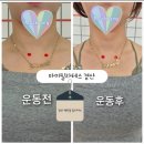 투엘필라테스