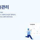 노트 이미지