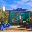 삼거리표지판 이미지