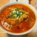 주식회사 지마린서비스 | 부산해운대 마린시티 맛집 부엌간 차이니즈 마린시티점 방문 후기