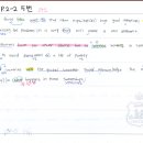 북원여자고등학교 이미지