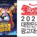 삼양종합인쇄