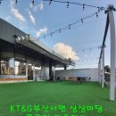 금비글로벌어린이집 이미지