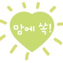 민성빌딩 이미지