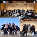 (대전) 월평동 바벨피트니스&amp;바렐필라테스에서 필라테스[전임]강사구인합니다 이미지