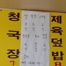 한마음스넥 티스토리