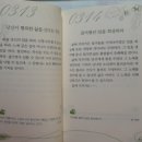 준앤준 이미지