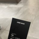 모던헤어플러스 이미지