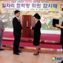 한길인력개발