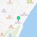 강원옥찹쌀떡동해묵호점 이미지