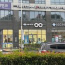 파랑새 | 충장로 안경 꼼꼼하게 검사해 주는 파랑새안경 추천 후기