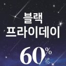 블랙리퍼블릭
