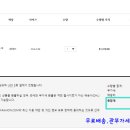 폴디드 이미지