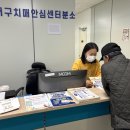 서구 서구 치매안심센터 광주타임즈