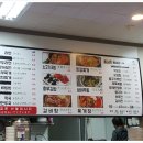 참미분식 이미지