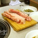 고기달인 이미지