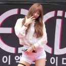 하니플러스주 이미지