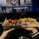 앙