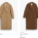 막스마라 | 막스마라 코트 구매 후기