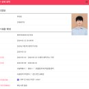 삼월 둘째 주 ~ 넷째 주 일상