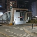 배미공영주차장 네이버블로그