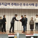 봄내수선