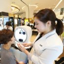 맞춤형화장품 제조 자격증 이미지