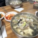 [고대구로병원 맛집] 구로시장 박가네 보리밥 바지락 손칼국수 점심 맛집 내돈내산 후기