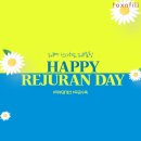 톡스앤필의원 구리점 이미지