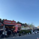 은파호수공원 9-5 이미지