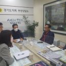 복사초등학교 이미지