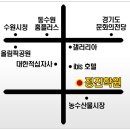 정진학원 이미지