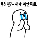 파파공방 이미지