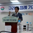 한성안전 이미지