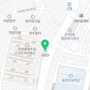 지에스25 아산주공점 이미지