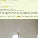 빛나환경 이미지