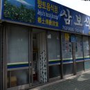 카카오 이미지