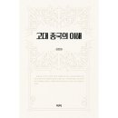 보리보리 이미지