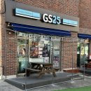 GS25 영도리인점 네이버블로그