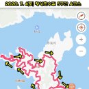 2020. 7. 4(토) 강원 횡성군 갑천면 구방리 "횡성호수길 5구간 A코스 8.36Km" 명품 나들이길 ①..., 이미지