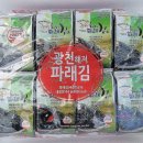 미미김밥 - 은평구 갈현로29길 12 | 미미김밥