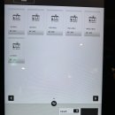 곤지암리조트 24/25 시즌 EW빌리지 E빌리지 노블 6인실 콘도 숙소 후기