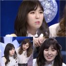 트루컷 이미지