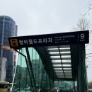 김천시 평생교육원(3층) | 대구 필라테스 자격증, 강사 / 수성구 범어동 필라테스 추천 [린 필라테스 대구점 평생교육원]