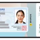 해드림 행정사무소 이미지